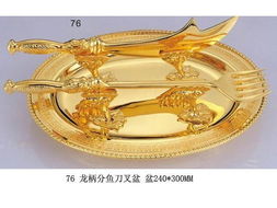皇朝國產金銀器飾品 傳統工藝與現代美學的璀璨交融